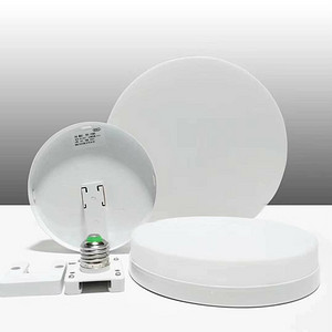 Simple white circular concealed ceiling lamp