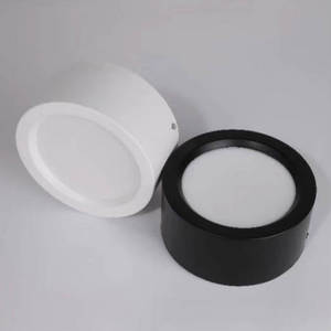 Simple circular black/white shell LED down lamp