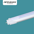 Simple Cylindrical Plastic-Clad Aluminum Lamp Tube