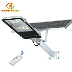 Square energy-saving remote control double-headed ultra-bright solar street lamp