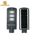 Black-grey frosted three-head solar street lamp