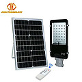 Black square energy-saving remote control solar street lamp