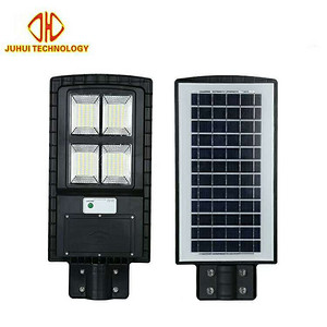 Black Frosted Head Solar Integrated Street Lamp