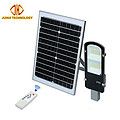 Solar LED SMD Dual-Head Remote Control Street Lamp