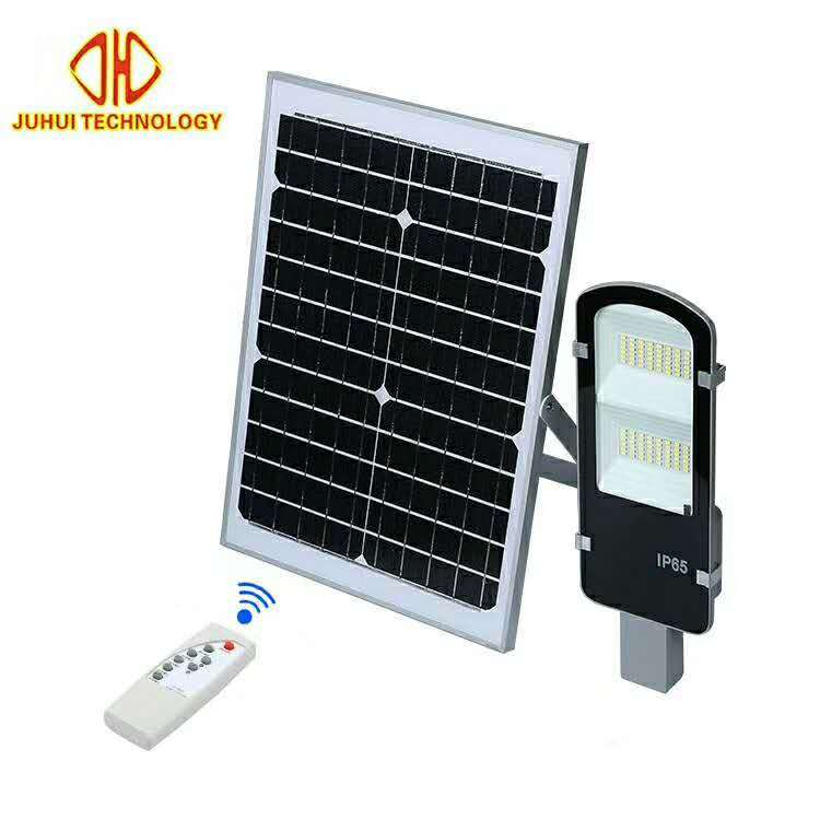 Solar LED SMD Dual-Head Remote Control Street Lamp