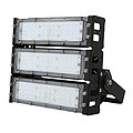 Black Thickened LED Module Floodlight