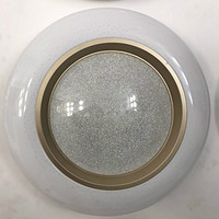 Round bright golden interior edge ceiling lamp