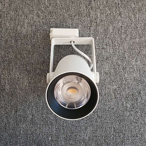 Modern Simple White Adjustable Track Lamp