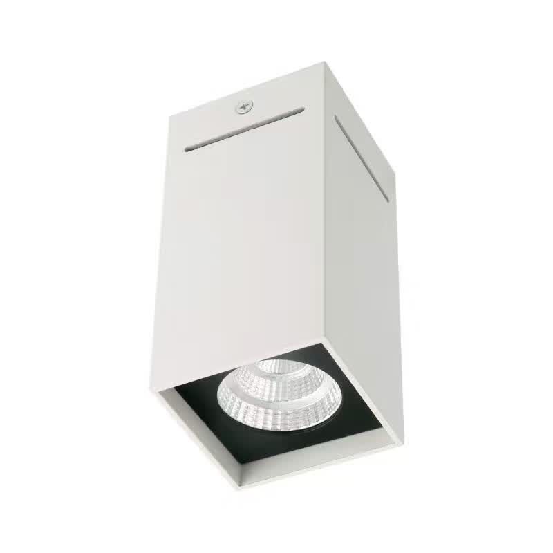 Modern Simple White Cuboid Spotlight