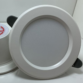 Simple round white down lamp (Fu)