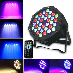 18-60W 36-Bead RGB Variable PAR Lamp