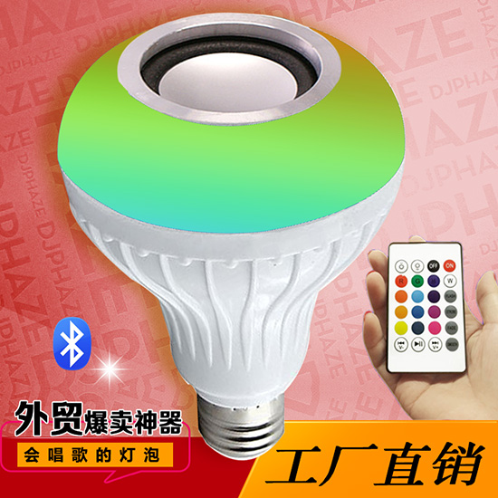 10W Autocontrol-Bluetooth Music Play Bulb