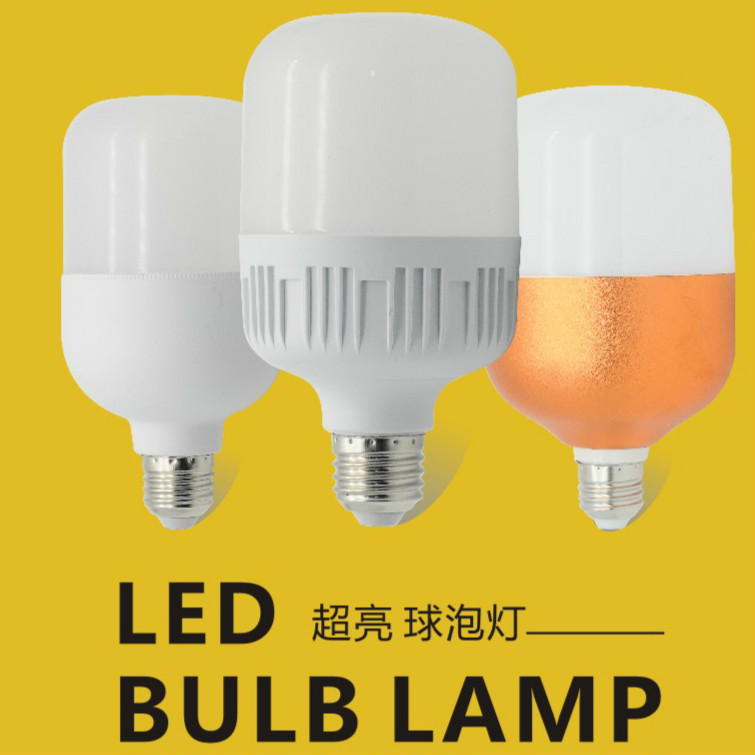 Ultra-bright multi-style T-shaped LED bulb lamp