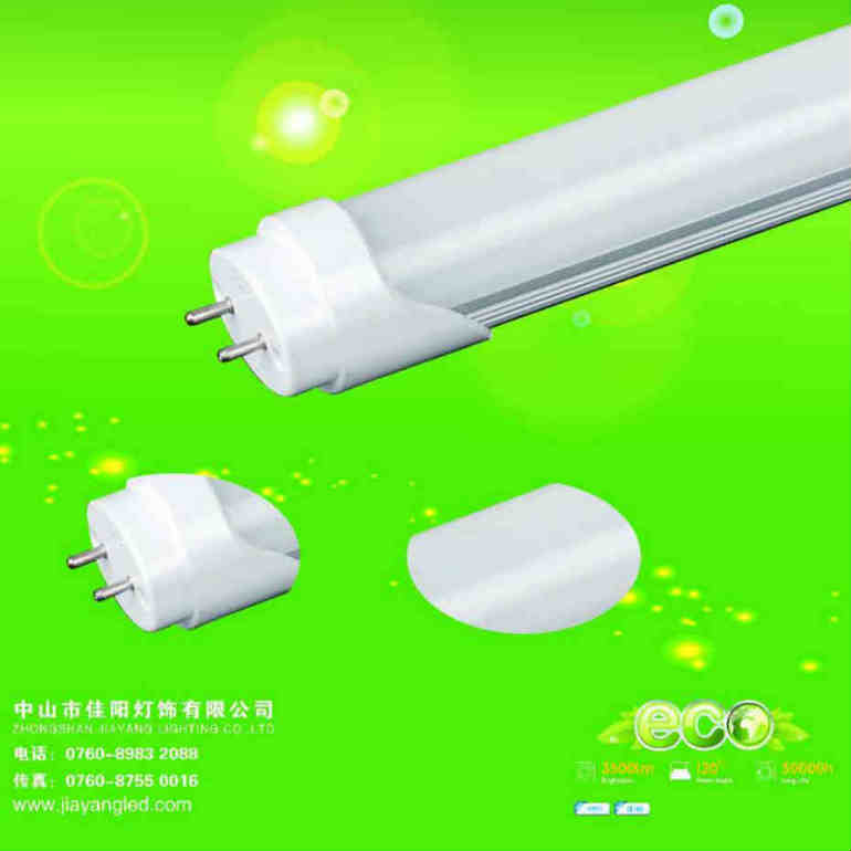 Conventional square, plastic-aluminium, white, split tube Lamp