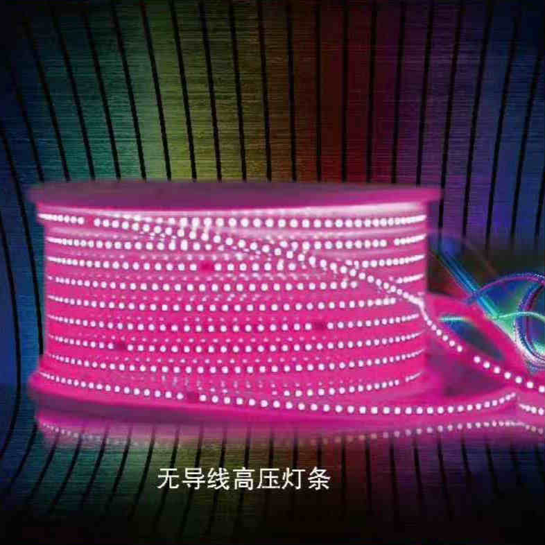 Pink, Wire-free, High Voltage, LED Soft Light Strip