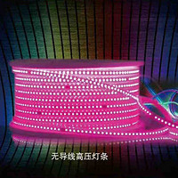 Pink, Wire-free, High Voltage, LED Soft Light Strip
