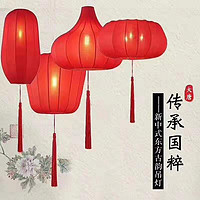 New Chinese Eastern Ancient Rhyme Chandelier