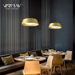 VARMAY lamp