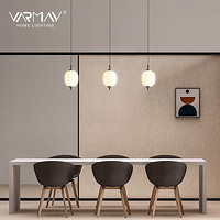 VARMAY lamp