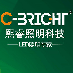 Zhongshan C-bright Lighting Technology Co.,Ltd.