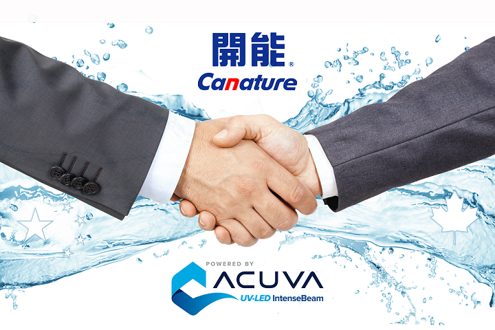 Acuva Technologies and Canature Team up to Develop UV LED Water Treatment Solution