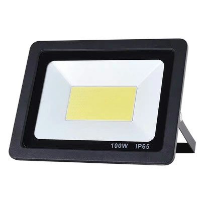 Why Is the 100w Explosion-proof Outdoor Spot Light Good