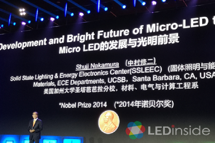 Nobel Winner Shuji Nakamura Shares Insights for Micro LED Displays