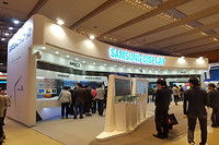 Samsung’s Study on QLEDs Commercialization Published in ‘Nature’