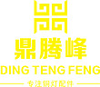 Guzhen Ding Teng Feng Hardware Accessories Department, Zhongshan City