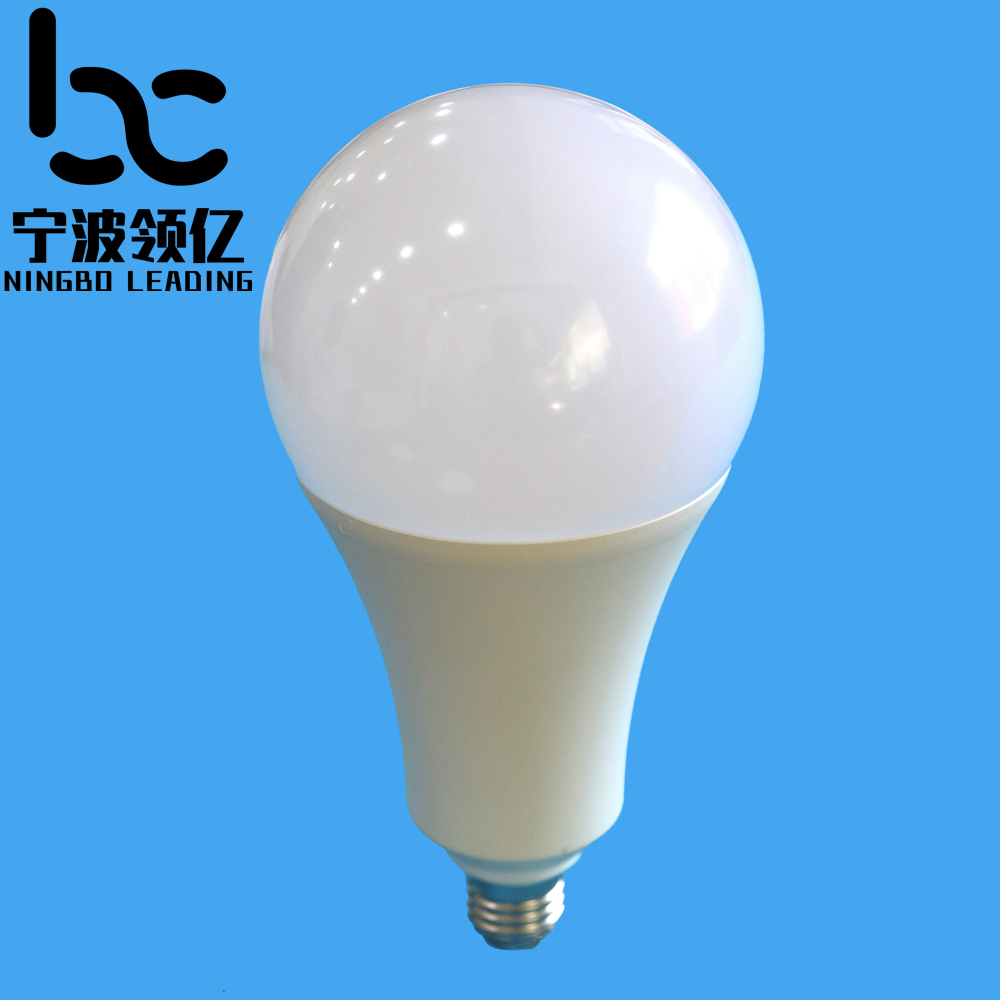 A Bulb