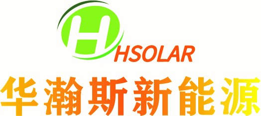 Xiamen Huahans New Energy Technology Co.,Ltd.