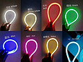 led strip