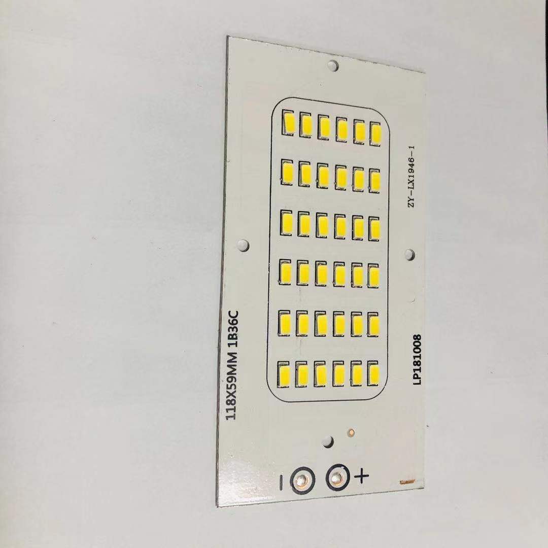 SMD/COB