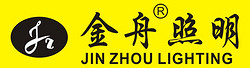 Zhongshan Jinzhou Lighting Co.,Ltd