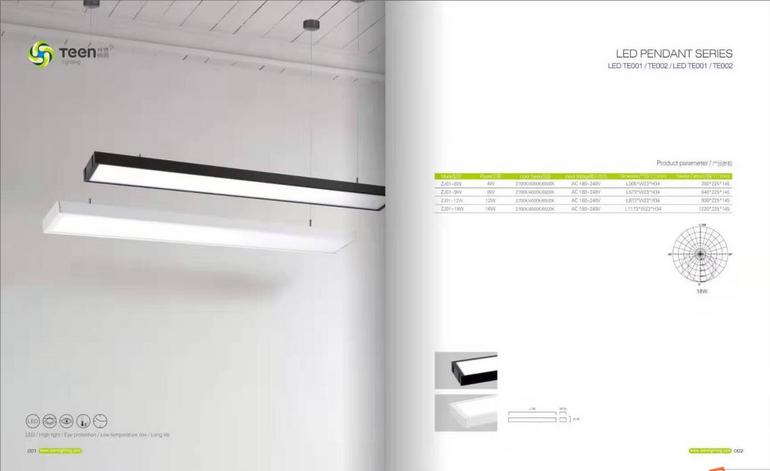 LED office chandelier simple rectangular ceiling light