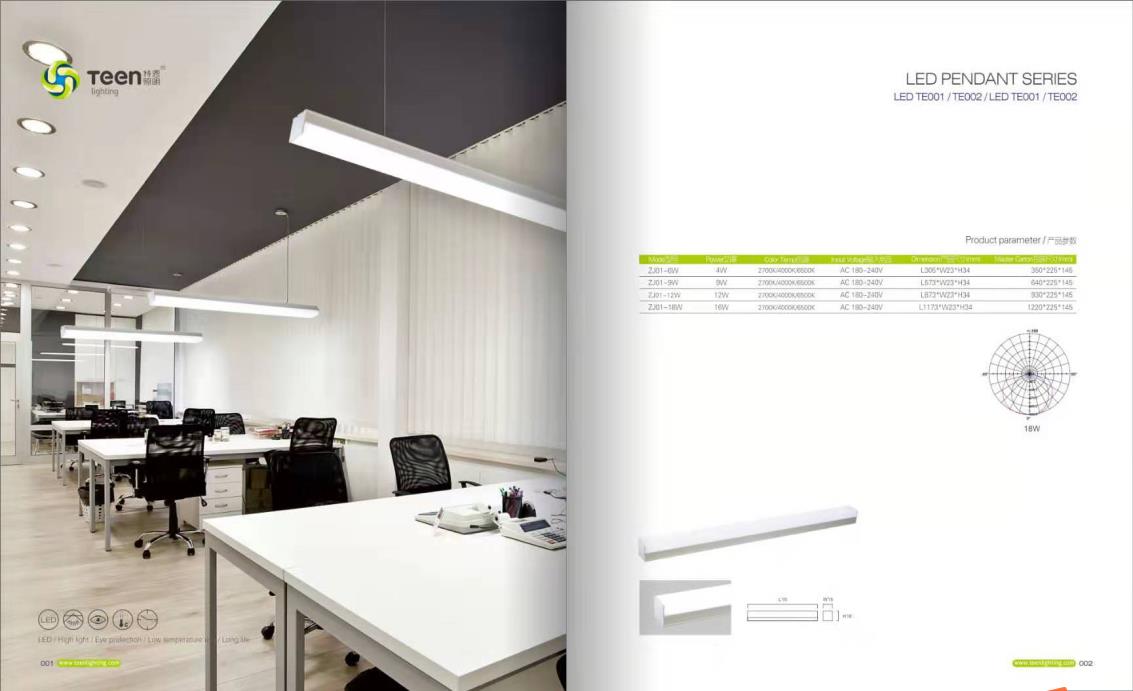 LED office chandelier simple rectangular ceiling light