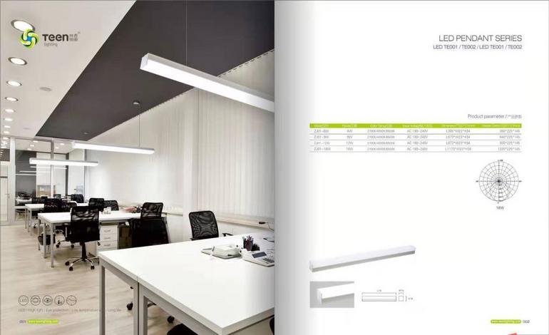 LED office chandelier simple rectangular ceiling light