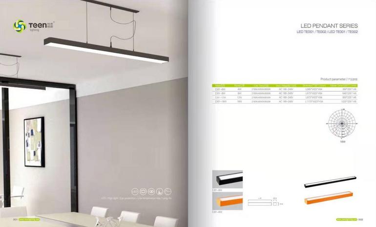 LED office chandelier simple rectangular ceiling light