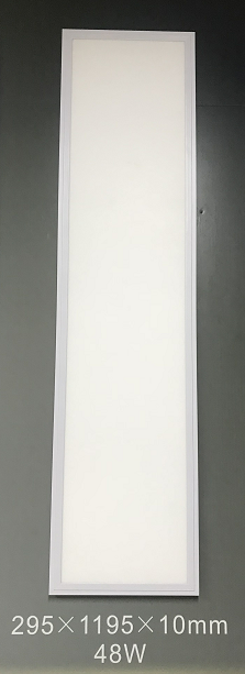 klt295-1195 Panel Light