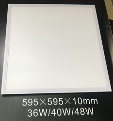 klt595-595 Panel Light