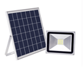 Outdoor solar floodlights50W100W200W