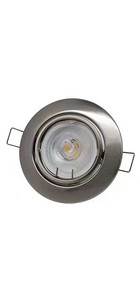 Lighting Products/Commercial Lighting/down Light（white\electrosilvering ）