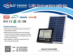 LED street solar light.