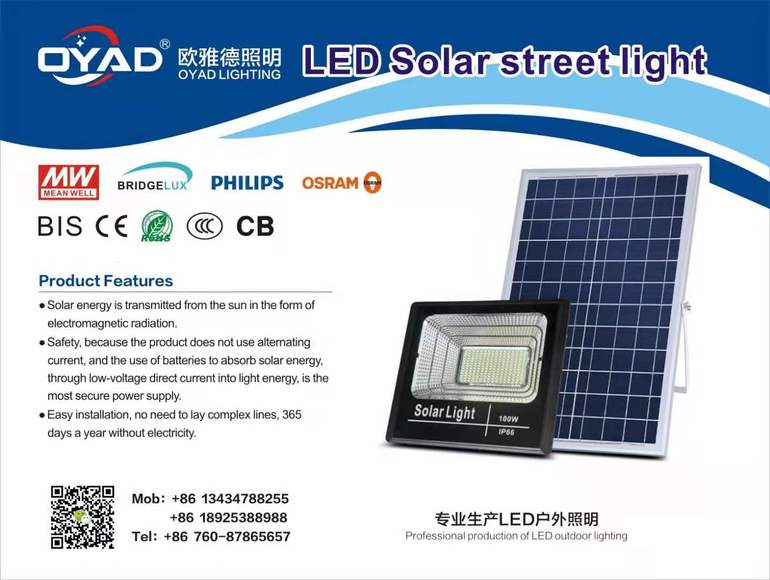 LED street solar light.