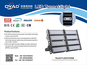 LED tunnel light