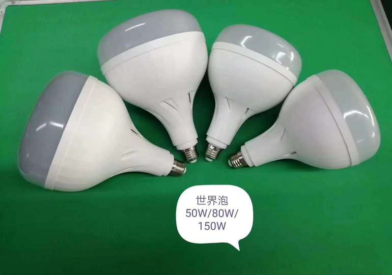 GFS Series Led Bulb