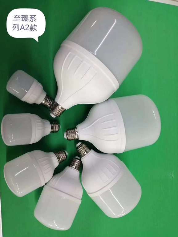 GFS Series Led Bulb