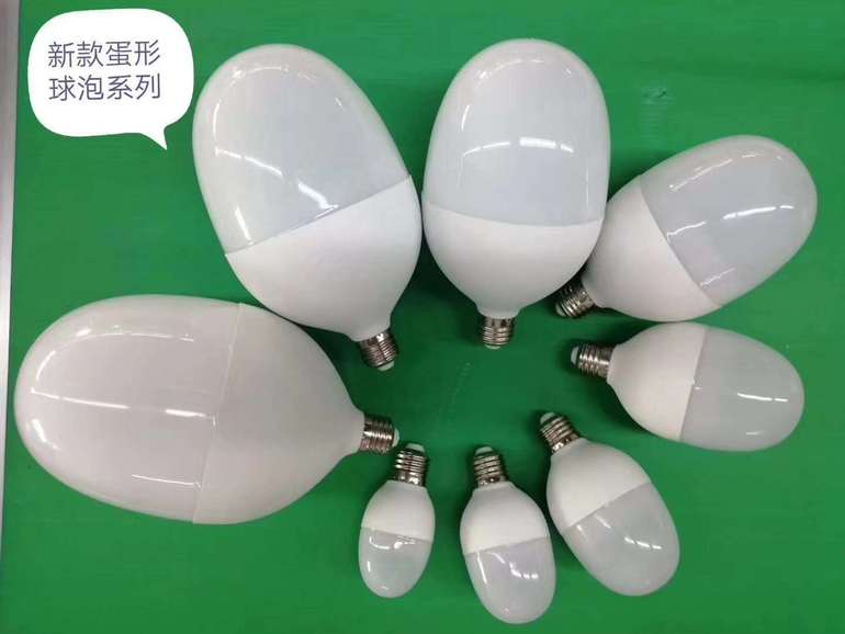 GFS Series Led Bulb