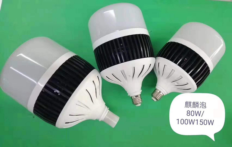 GFS Series Led Bulb