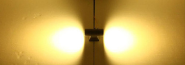 9/5000   Fodor modern creative wall lamp